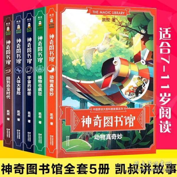 线上摩托挑战赛无敌版