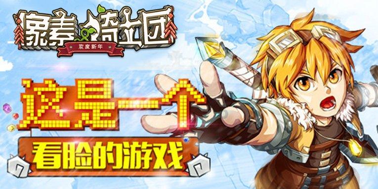 逃离空旷大街