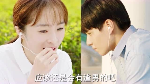 公主烹饪蛋糕