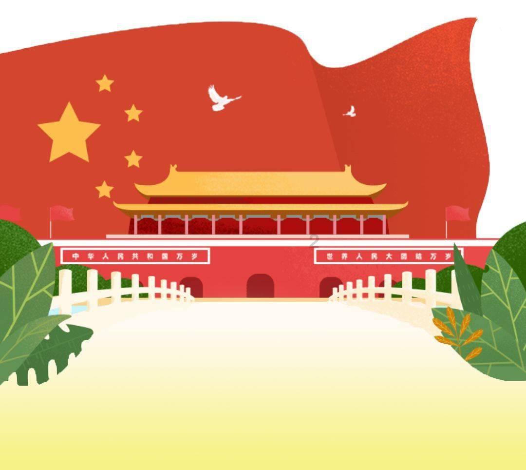 影子战术将军之刃