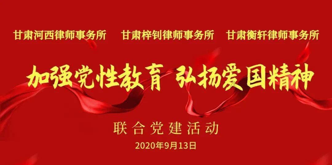 “三九”不惧寒 苦练救援功 宁夏吴忠消防开展冰面救援实战化专项训练