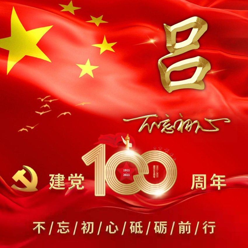 草签合同后不想正签了可以退房吗