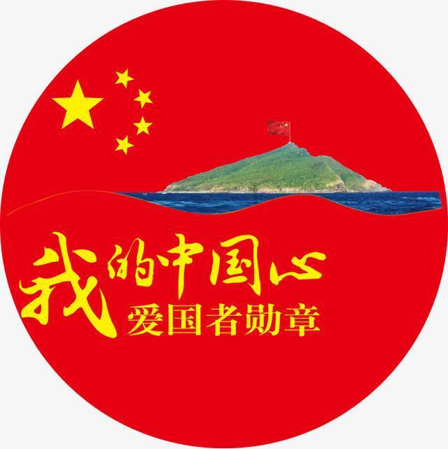 救援金刚狼