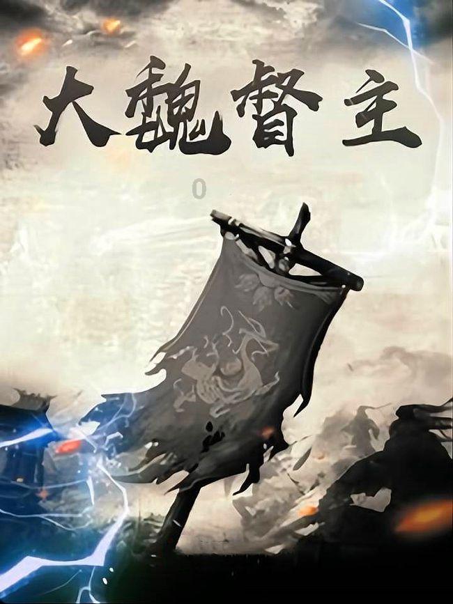 解疑答问,尽在河南一老师揪学生头发致皮骨分离,涉事老师将面临什么责任?蜗牛问答平台